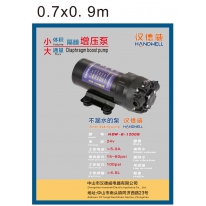 HDW-B-1200B